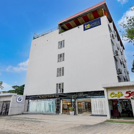 Fabhotel Prime Eco Park - New Town コルカタ エクステリア 写真